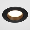 image:imageMaxxima 4 Canless Deep Baffle Black Recessed LED Downlight 600 Lumens 5CCTBlack