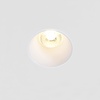 image:imageMaxxima 1 White Trimless AntiGlare LED Downlight 500 Lumens 5 CCT2 Inch