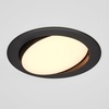 image:imageMaxxima 6 Slim Recessed LED Gimbal Downlight 950 Lumens 5 CCT Black